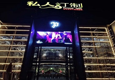 阿巴嘎旗中低档荤素KTV少爷会所体验-私人定制KTV消费荤素点评