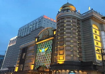 阿巴嘎旗最大顶级出名高端豪华KTV会所-皇冠伯爵KTV顶级体验点评